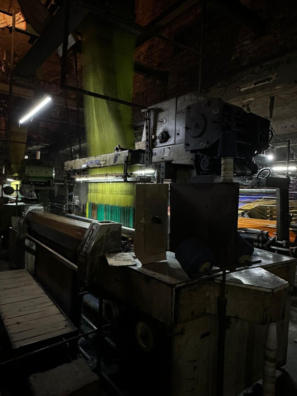 AMTI industrial weaving machine, Gujranwala