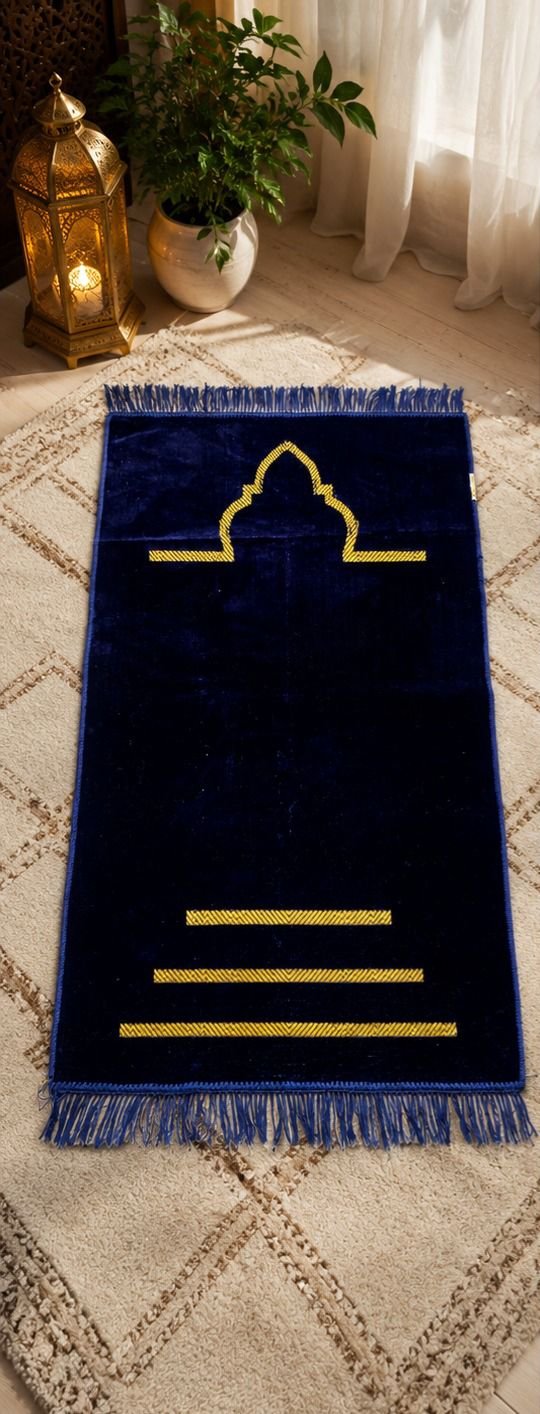 Embroidered Silk Mat